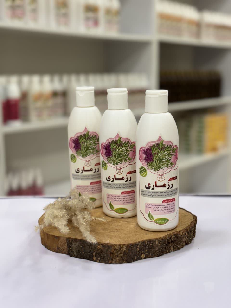 شامپو رزماری